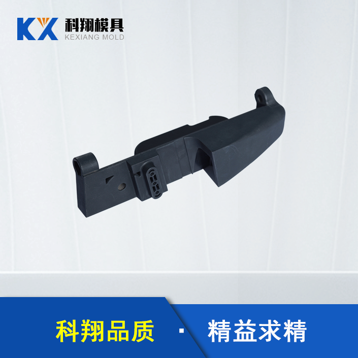 汽（qì）車安全（quán）座椅部件