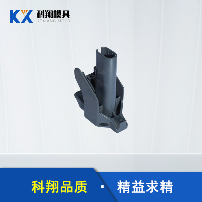 汽車安全座椅部（bù）件