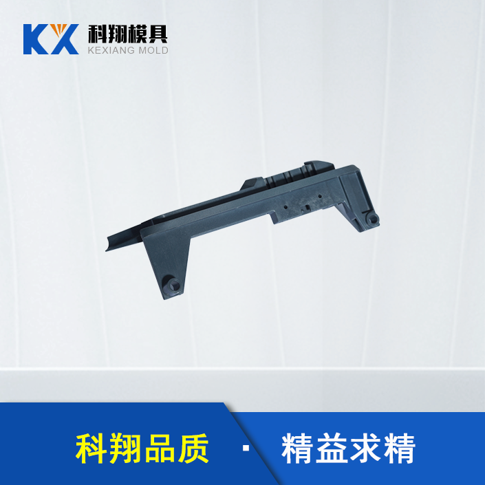 汽車安全座（zuò）椅部件