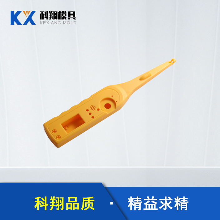 汽車電路檢（jiǎn）測儀塑膠注塑產品（pǐn）