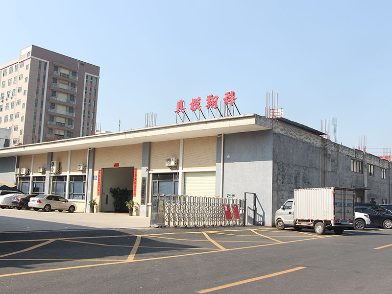 塑膠製品（pǐn）的噴（pēn）漆技術