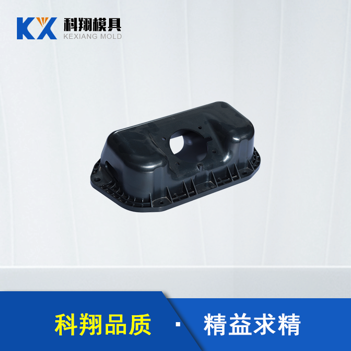 塑膠模（mó）具是什麽，主要應用於生產哪些產品呢（ne）？