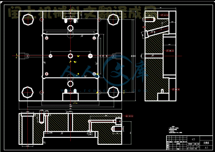 塑膠模具脫模機構（gòu）設計