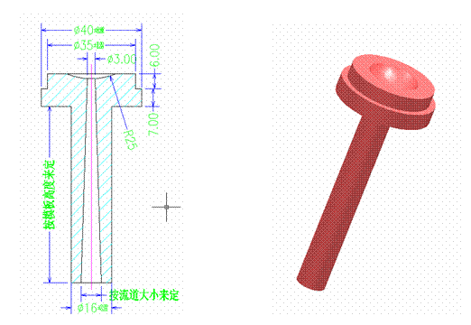 深圳塑（sù）膠模具廠家,塑膠模（mó）具設計澆注係統