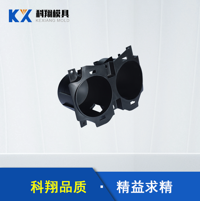 如何避免注塑加工的異（yì）味_深（shēn）圳17c起草在线-17c·moc起草-红桃17·c18起草-17c.com官网-17c免费版官网在线观看模具