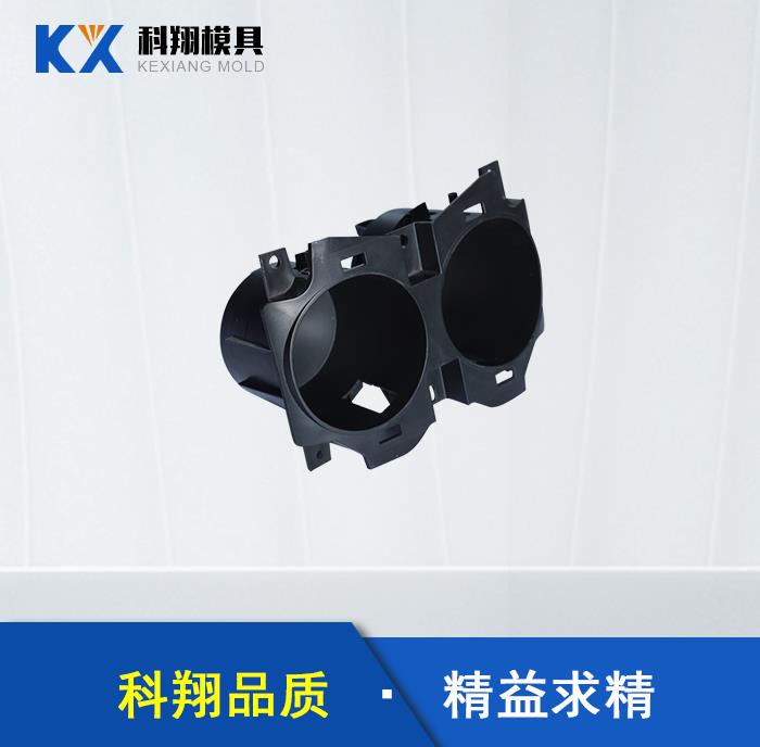 汽車模曲麵分（fèn）型麵（miàn）的創建技巧,深圳塑膠模具設計