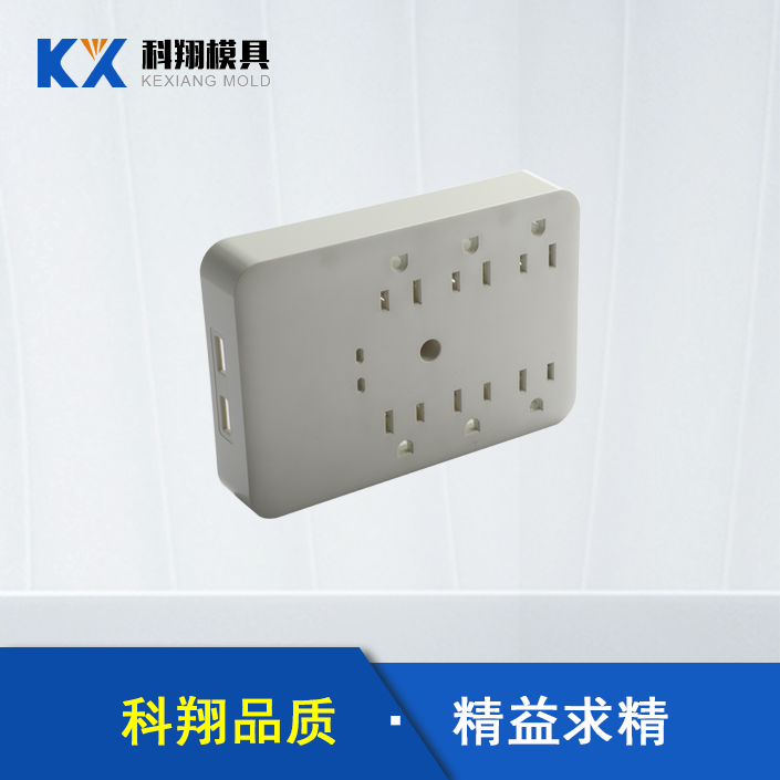 模具加工生產廠家告訴（sù）你：解塑膠模具的基本知識！